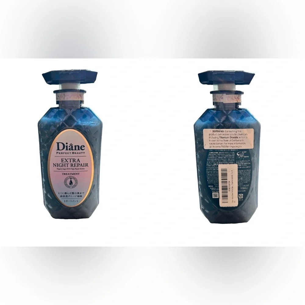 Extra Night Repair Treatment, Keratin & Vit E, Floral Scent, Hair & Scalp Care